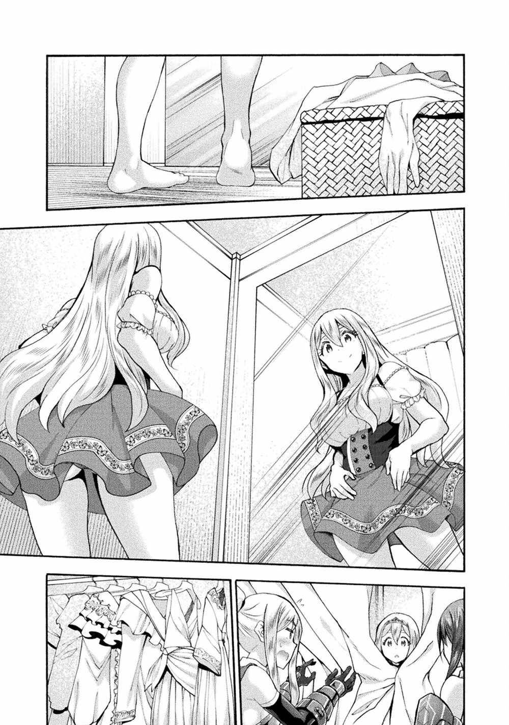 Page 14 of Chapter 49