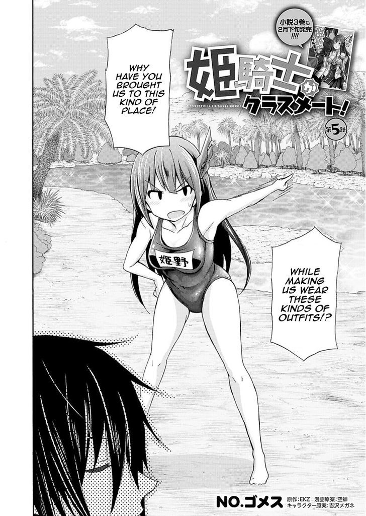 Page 3 of Chapter 5
