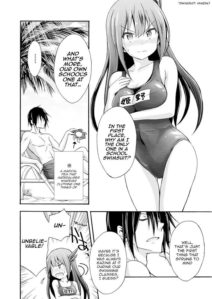 Page 5 of Chapter 5