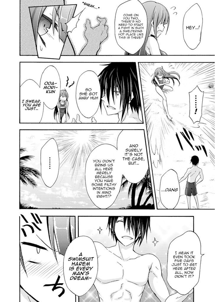 Page 7 of Chapter 5