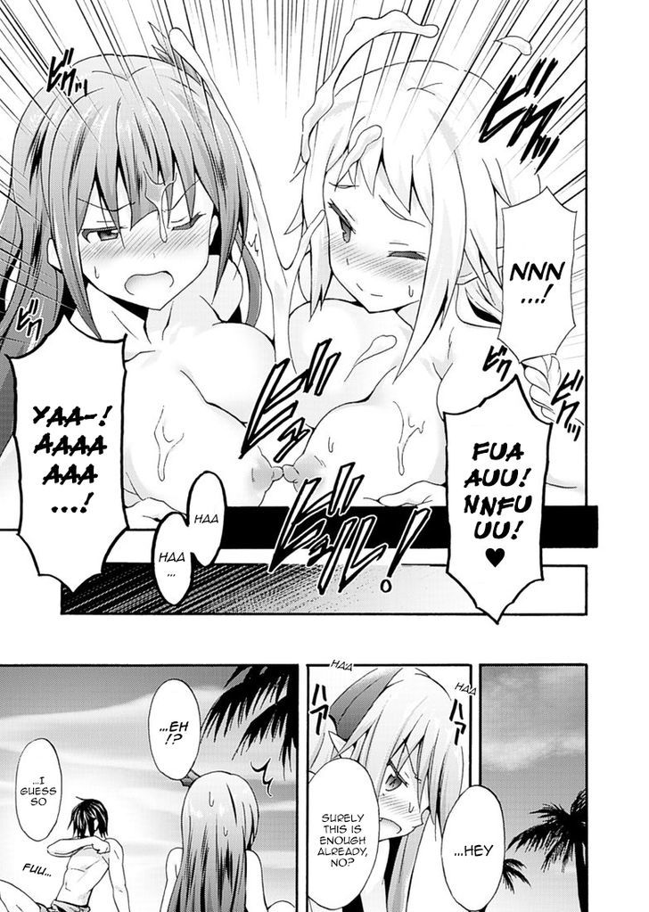 Page 19 of Chapter 5