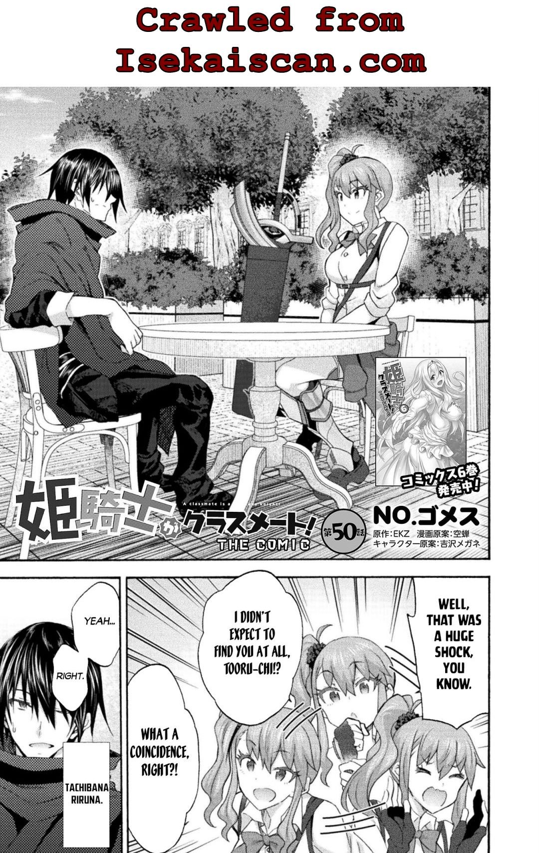 Page 2 of Chapter 50
