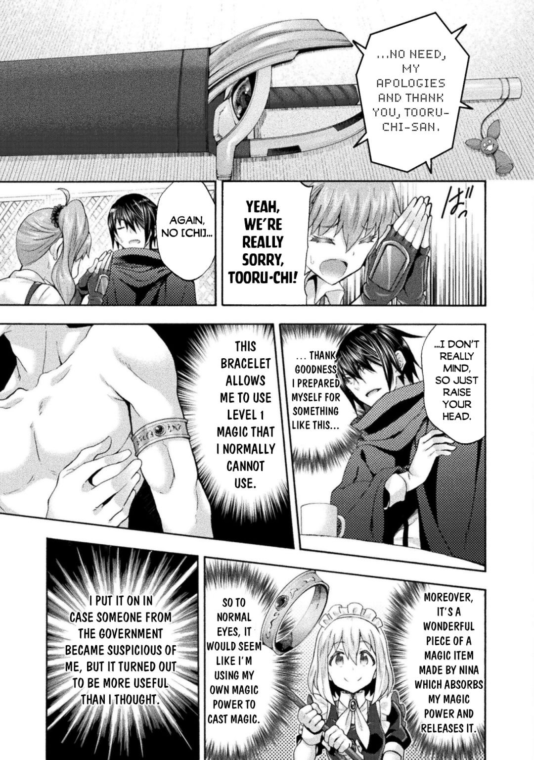 Page 14 of Chapter 50