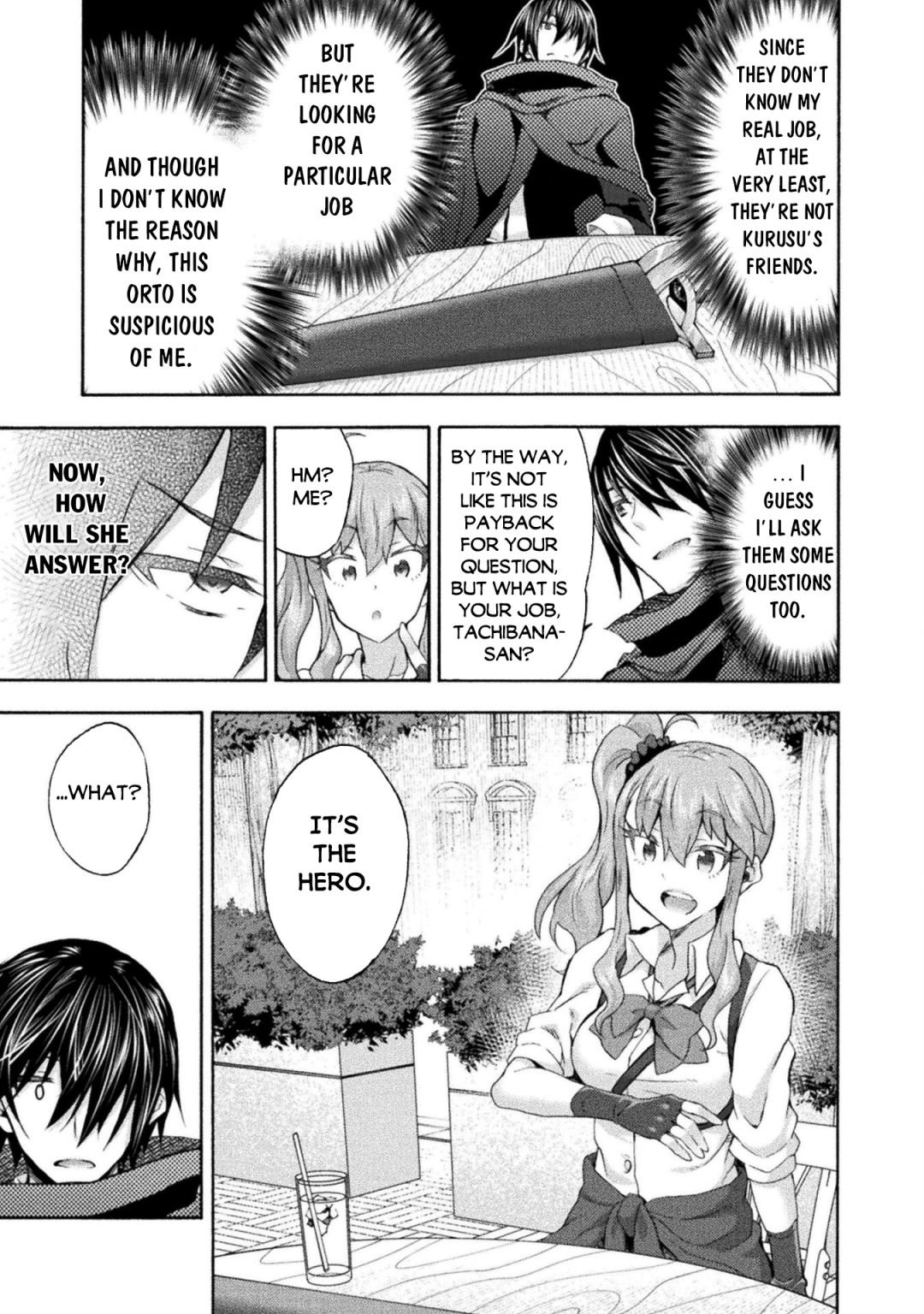 Page 16 of Chapter 50