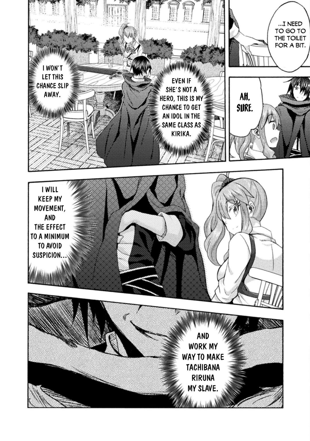 Page 19 of Chapter 50