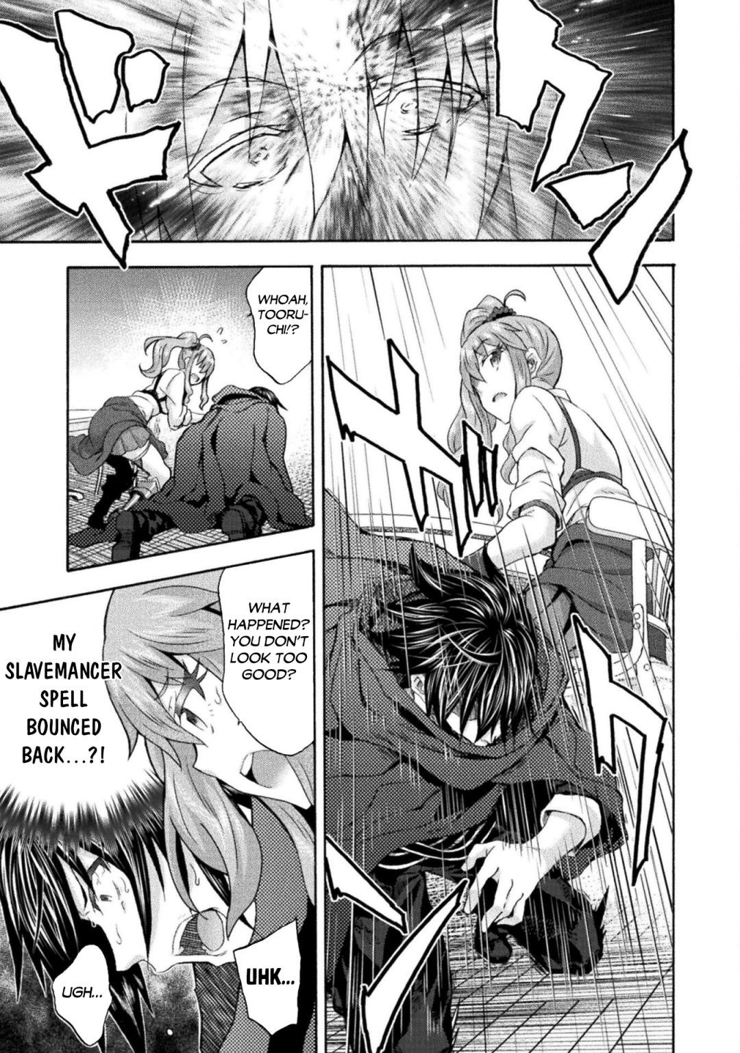 Page 20 of Chapter 50