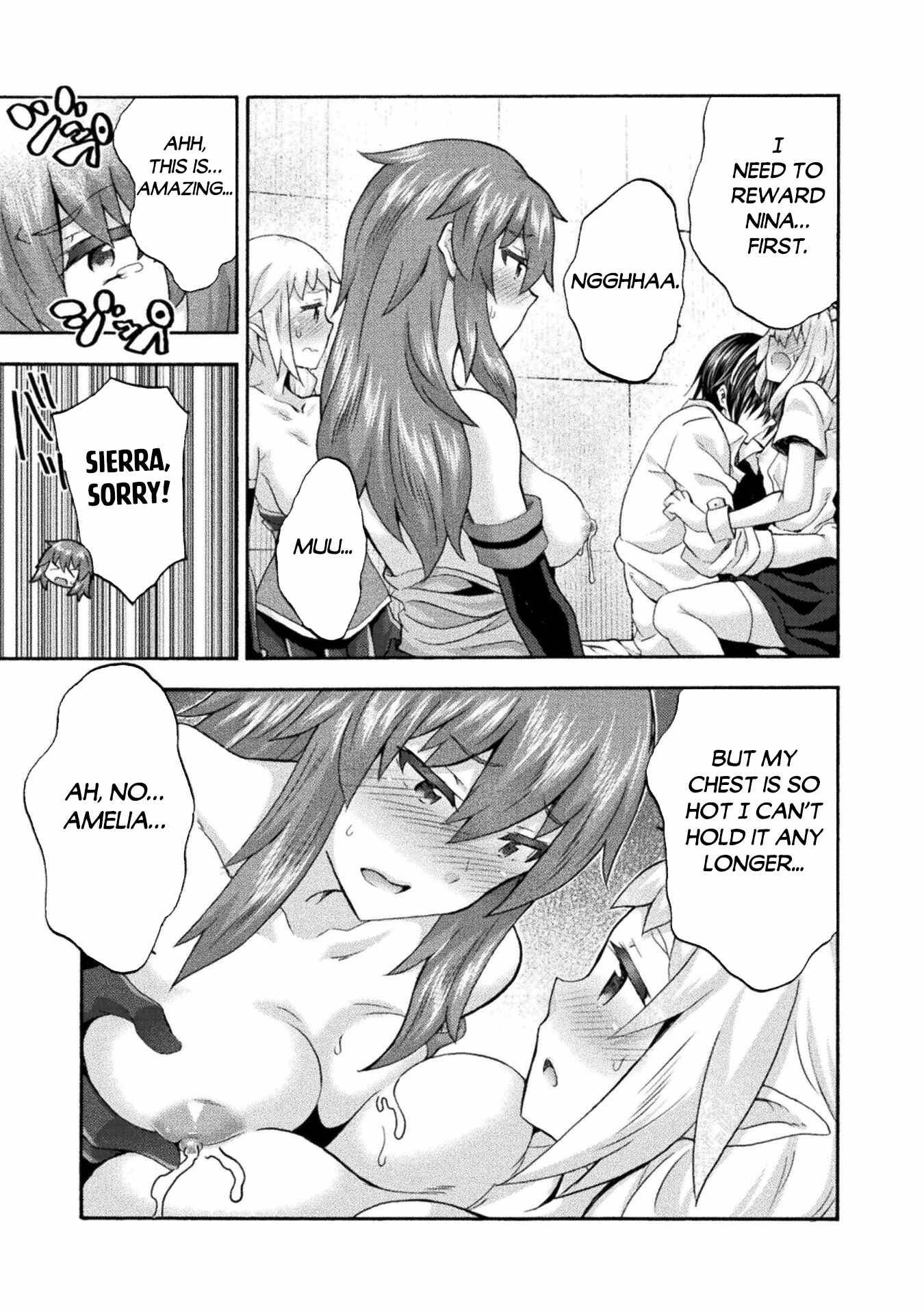 Page 6 of Chapter 51