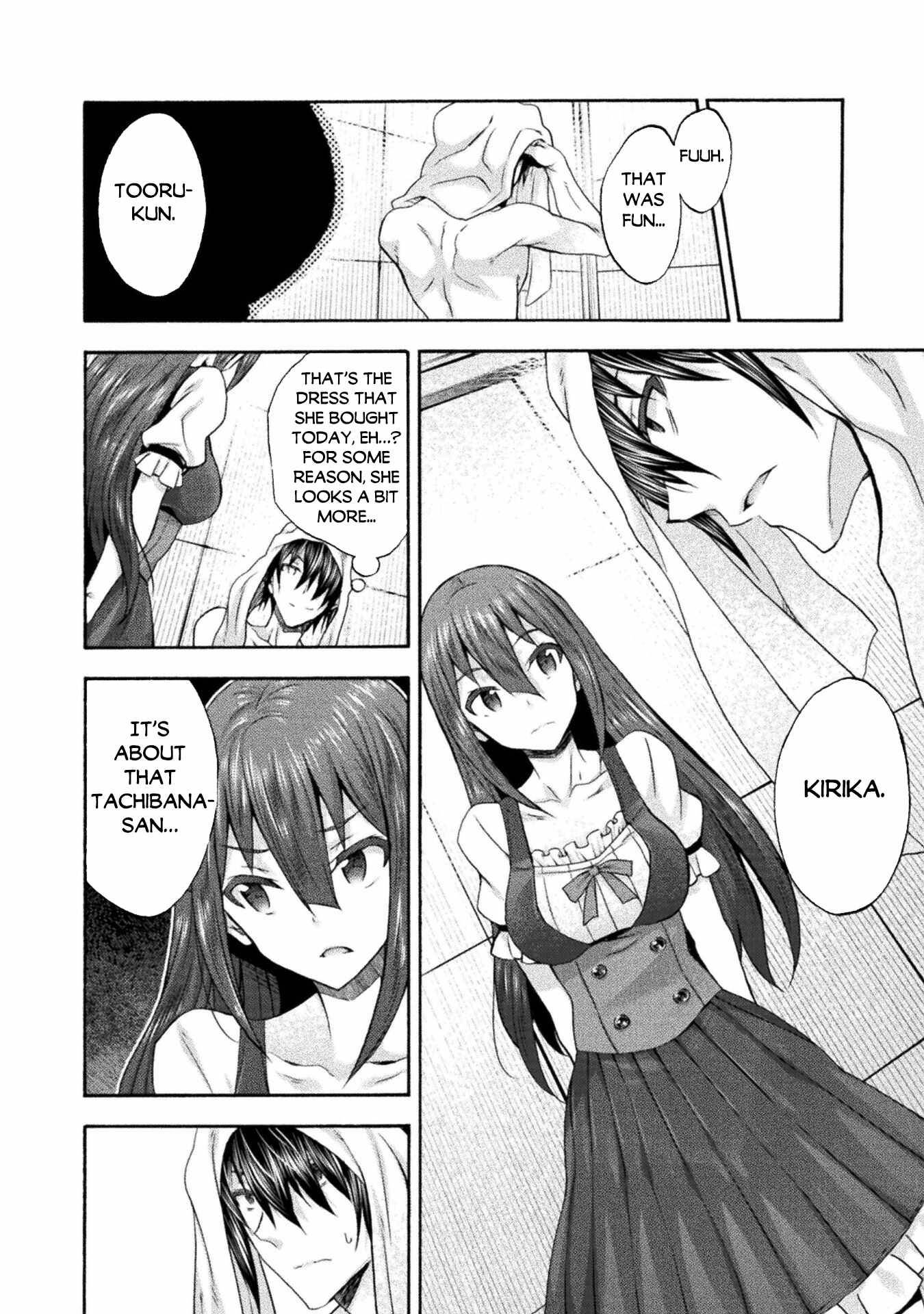 Page 9 of Chapter 51