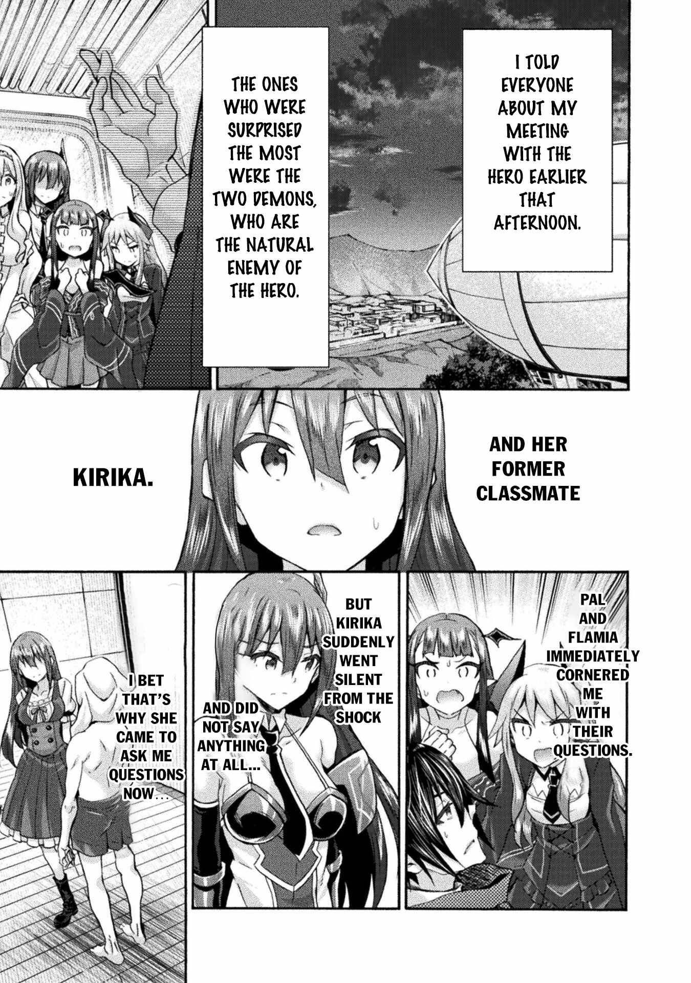 Page 10 of Chapter 51