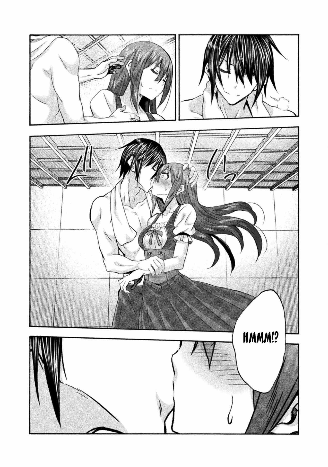 Page 13 of Chapter 51