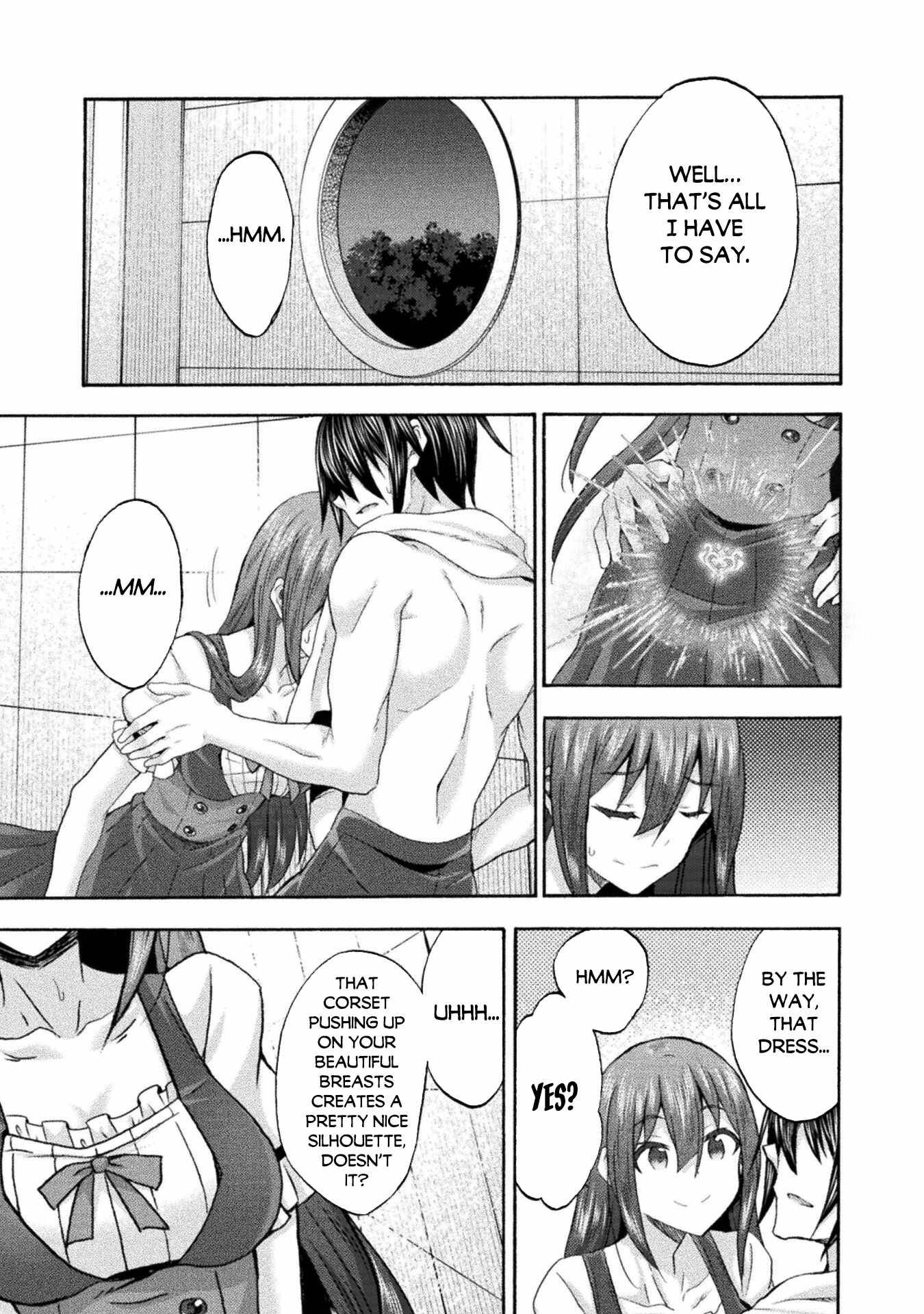 Page 16 of Chapter 51