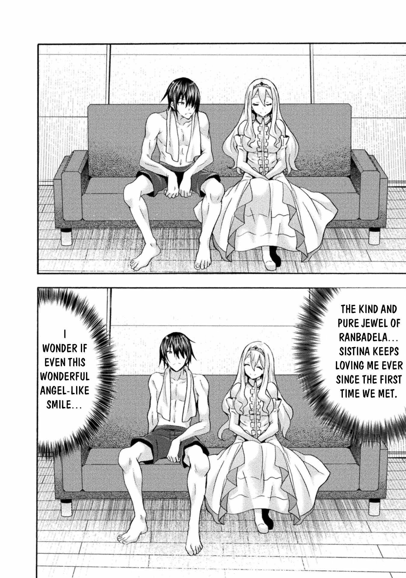 Page 19 of Chapter 51