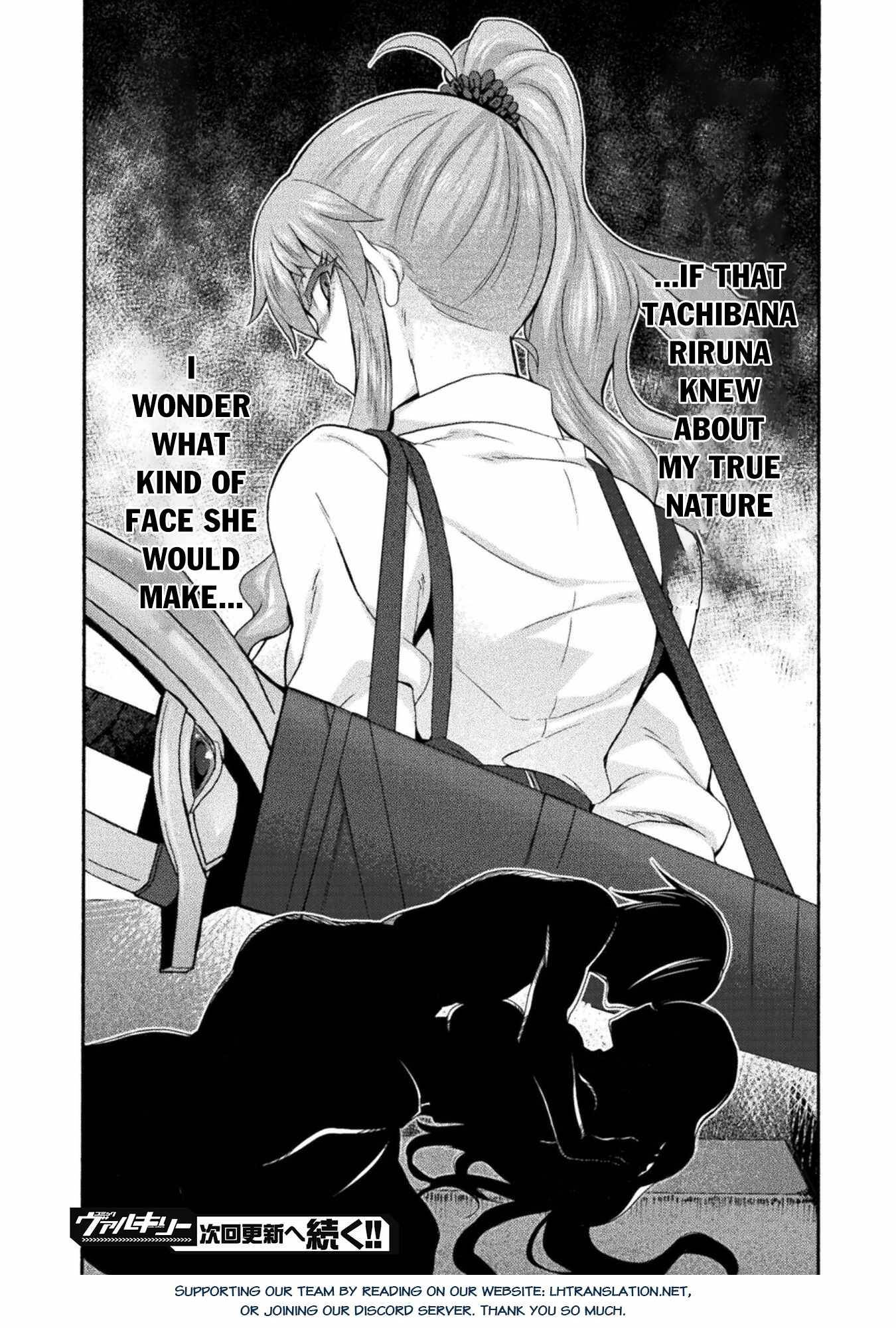 Page 21 of Chapter 51