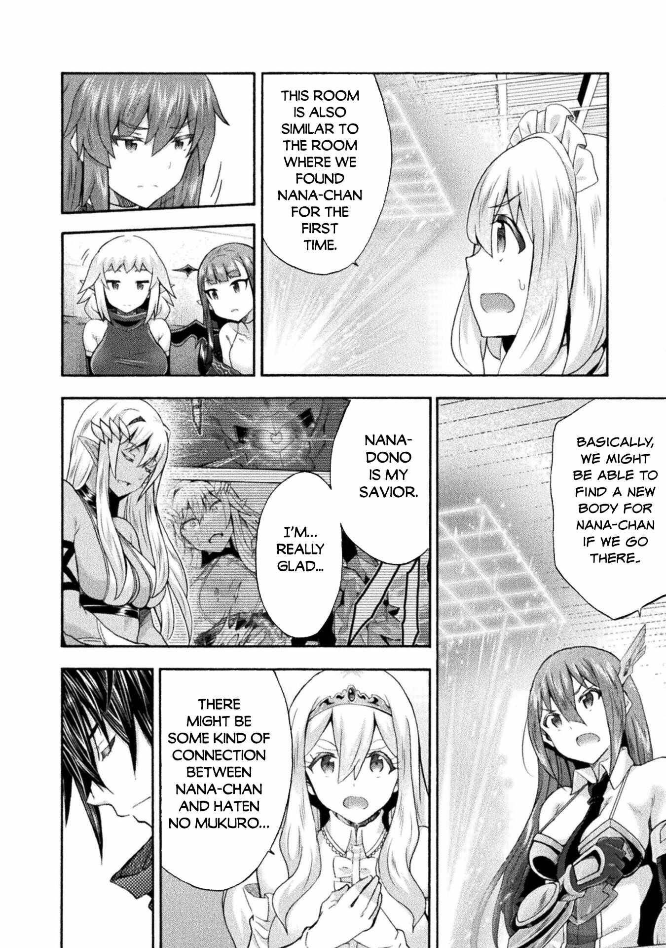 Page 17 of Chapter 52