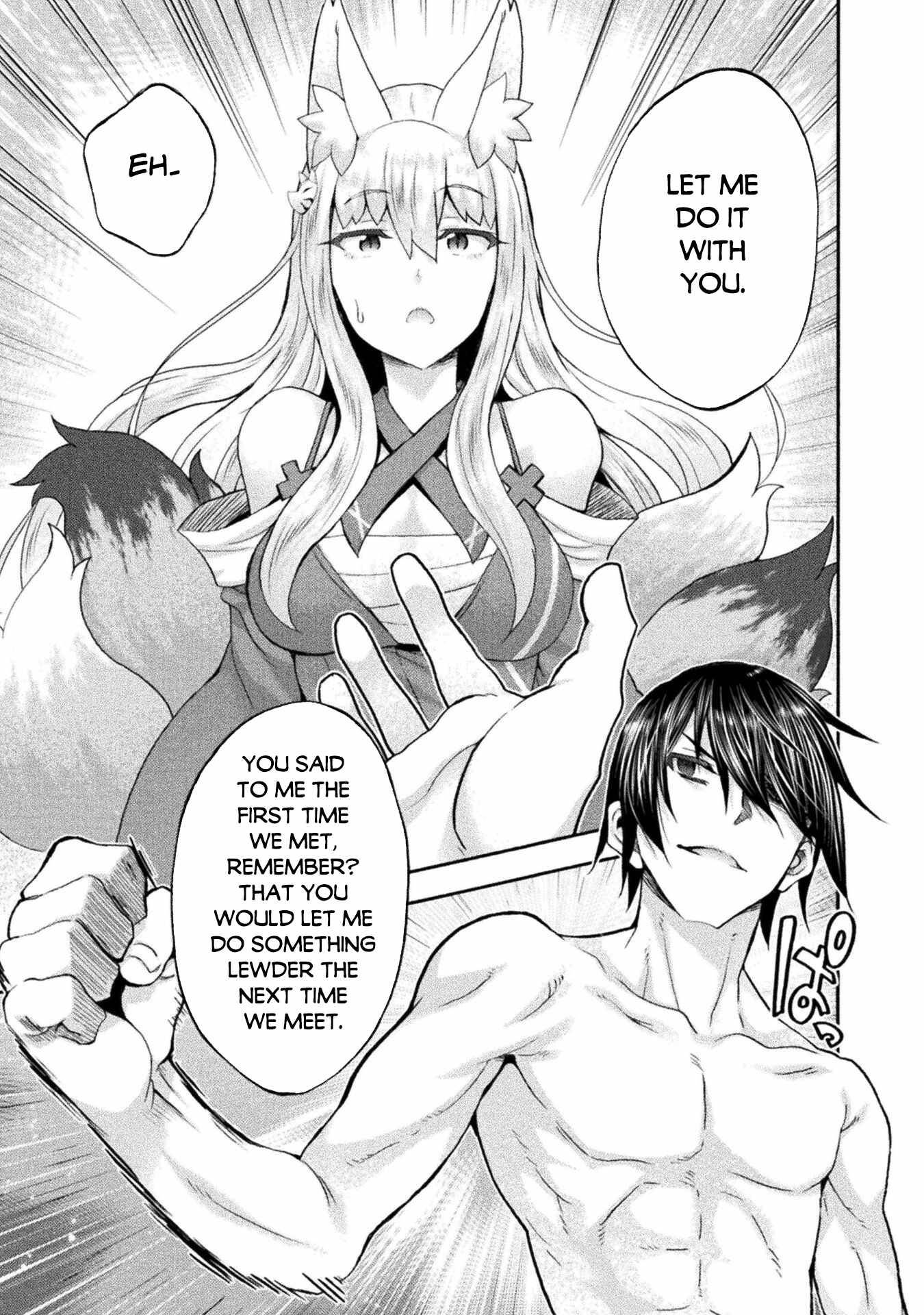Page 6 of Chapter 53