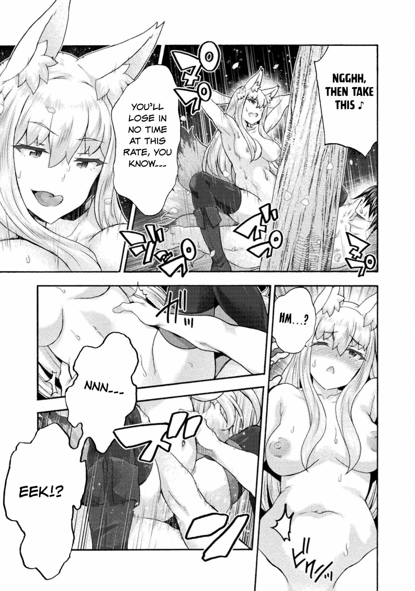 Page 10 of Chapter 53