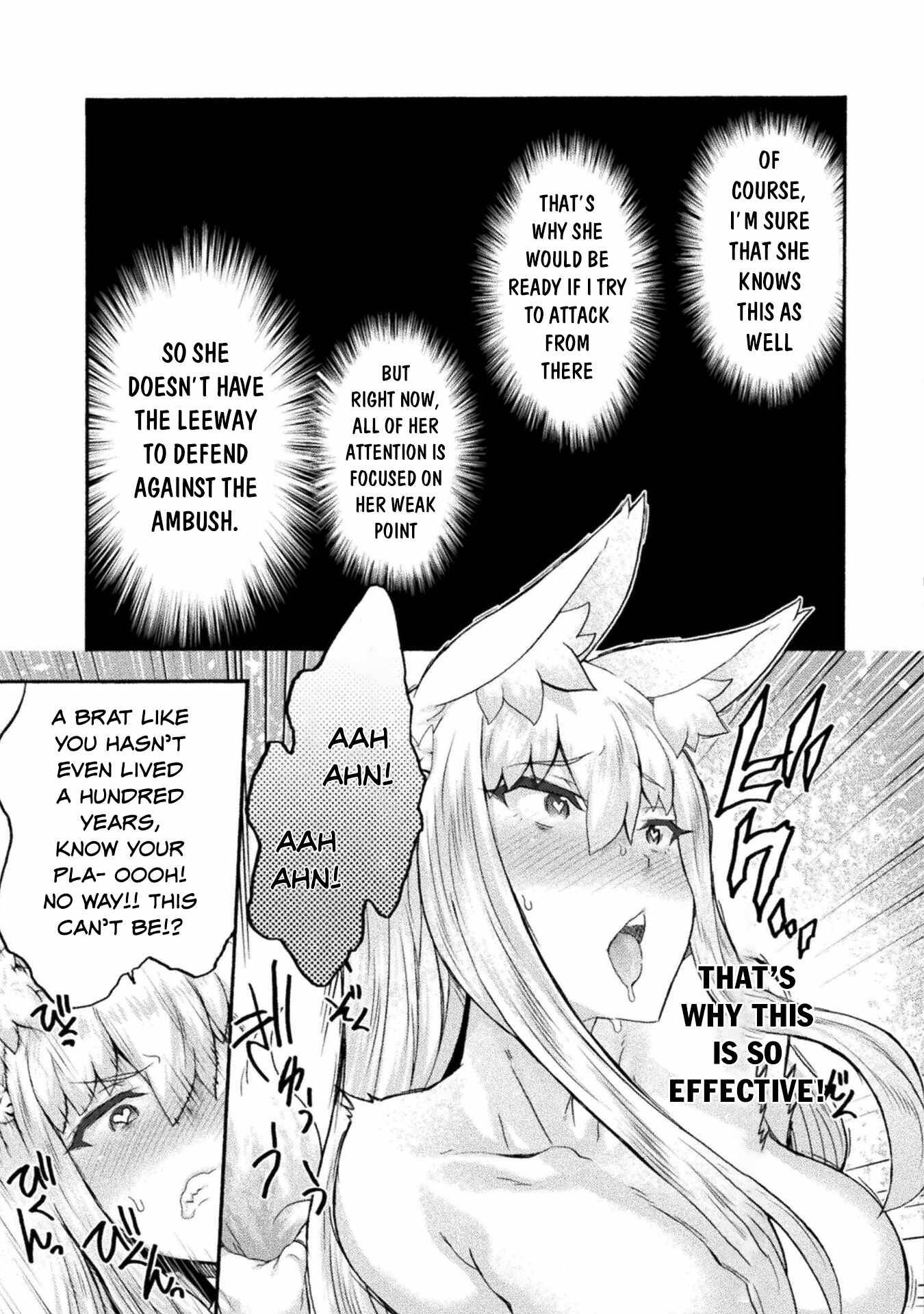 Page 16 of Chapter 53