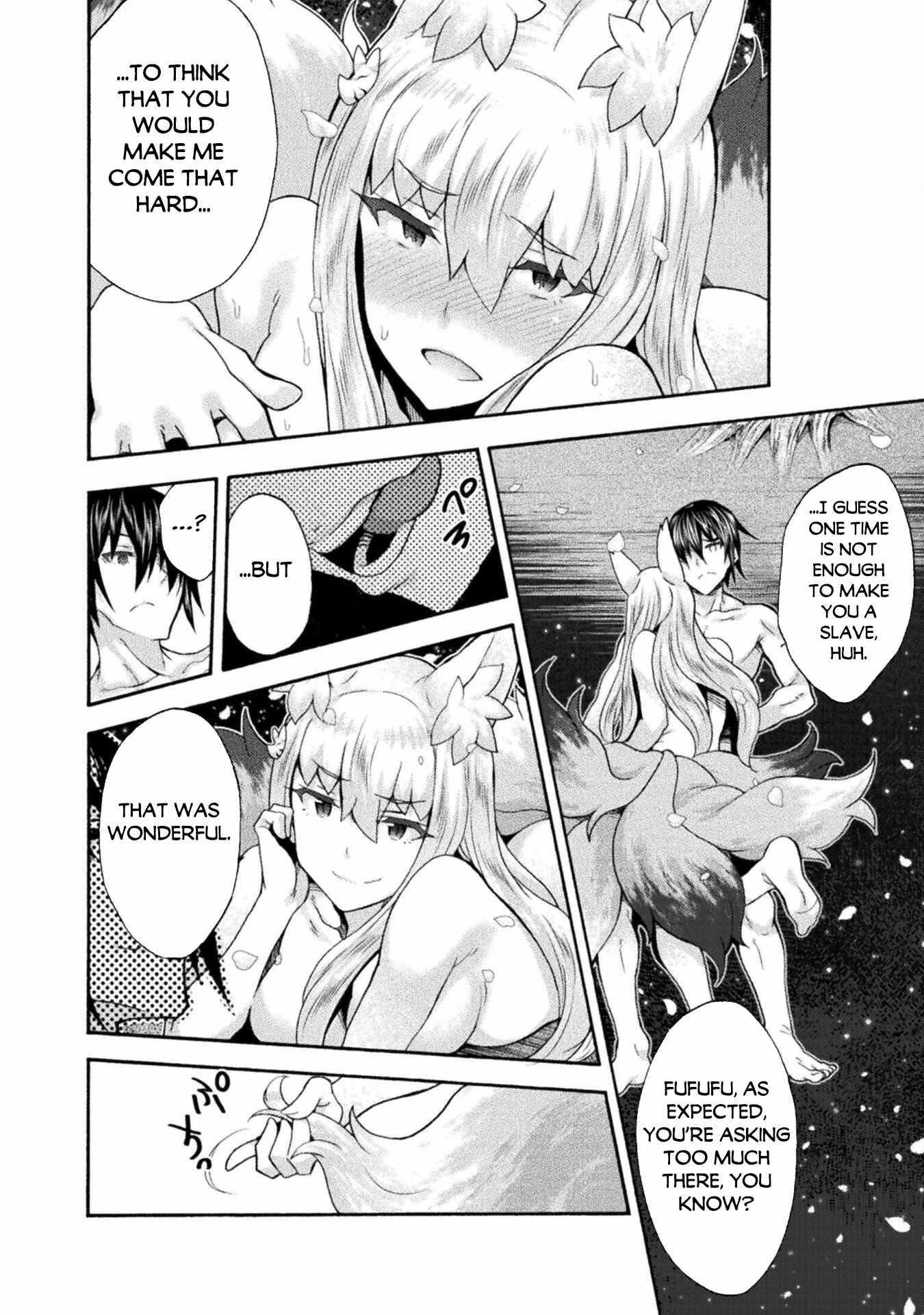 Page 19 of Chapter 53