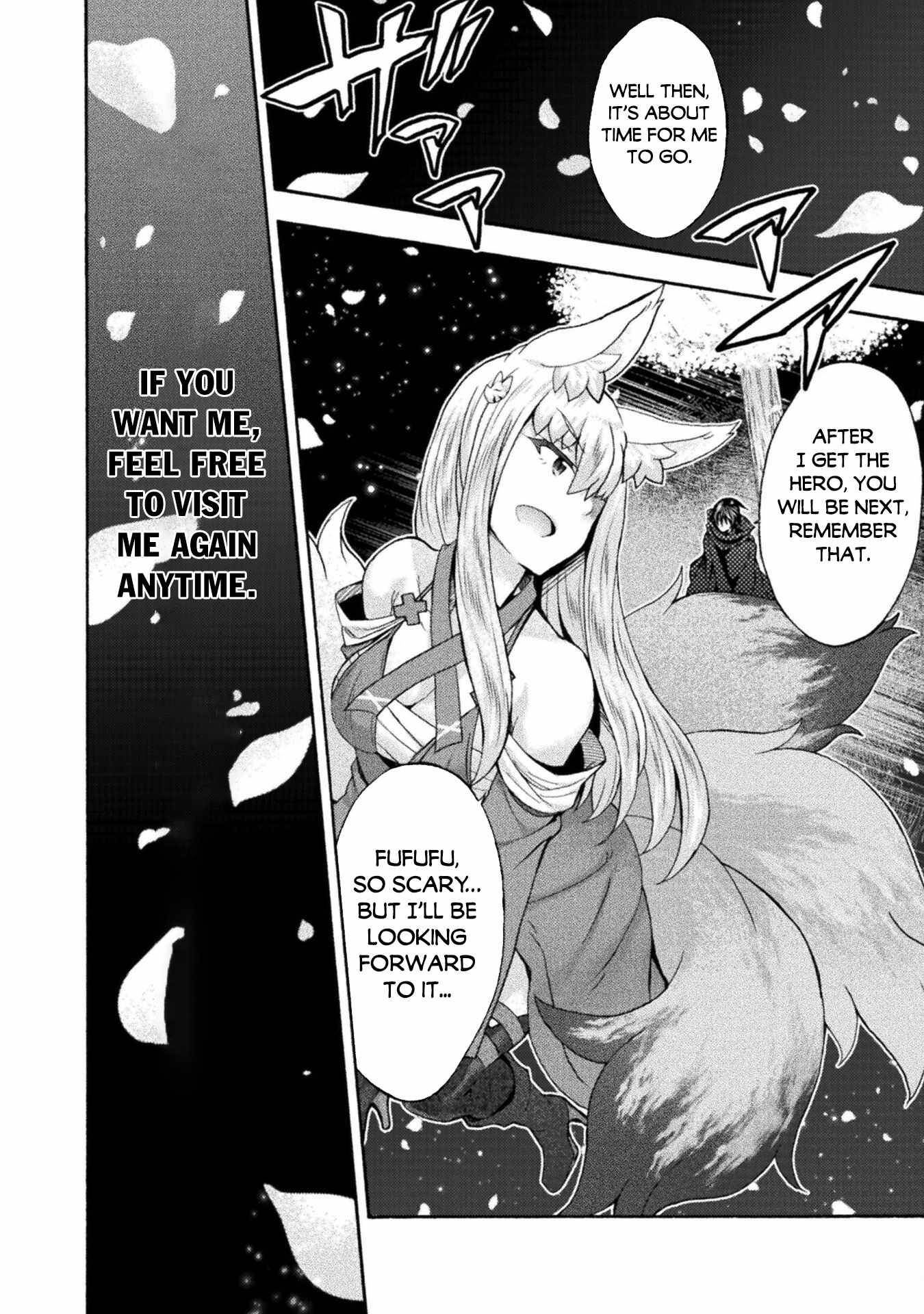 Page 21 of Chapter 53