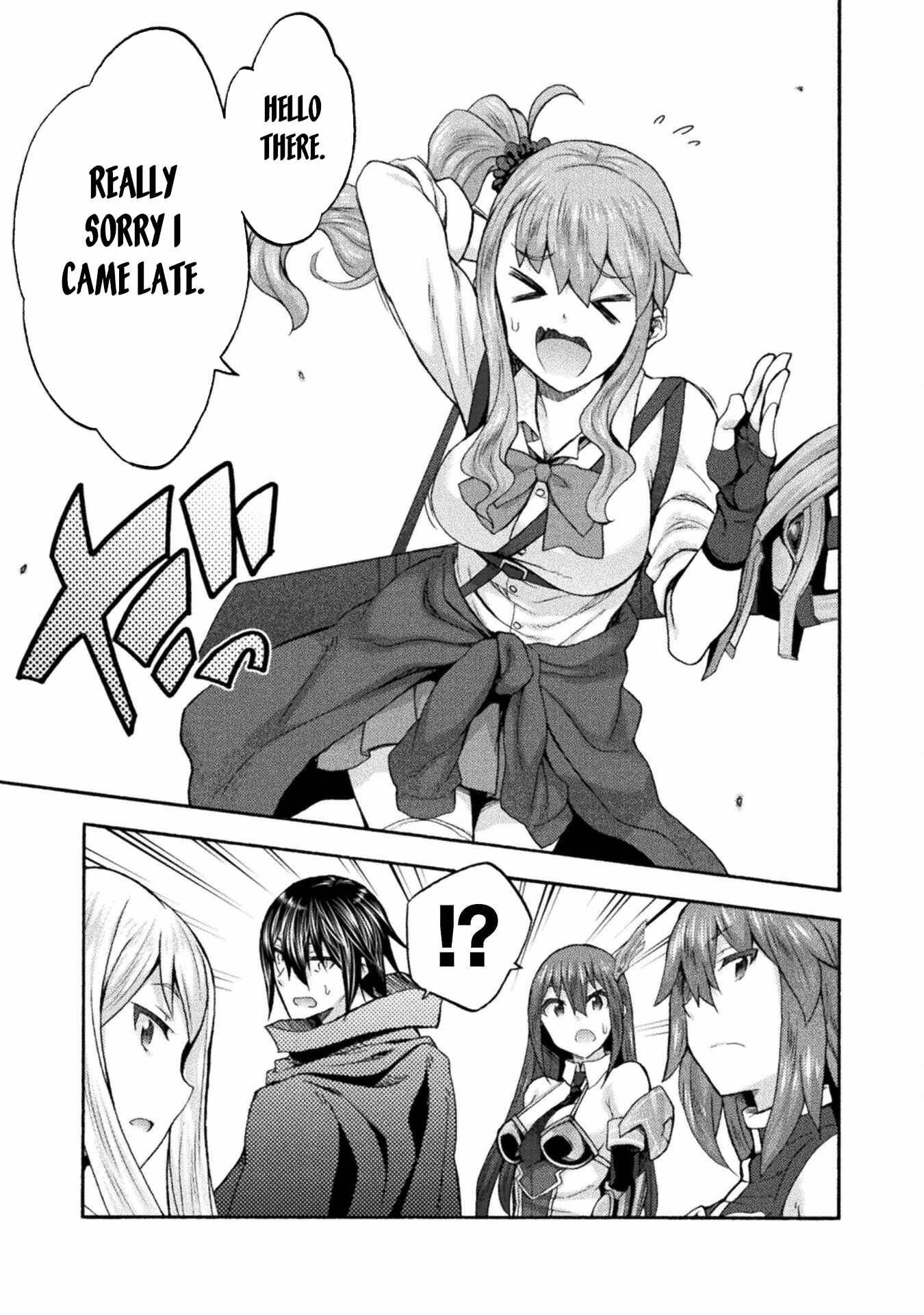 Page 24 of Chapter 53