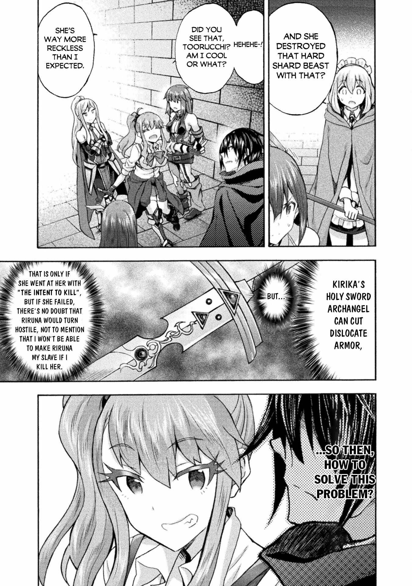 Page 15 of Chapter 54