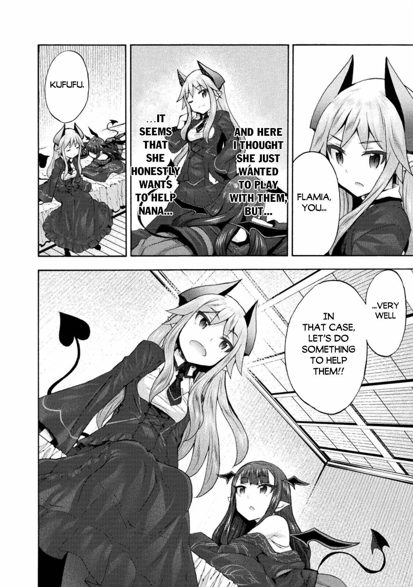 Page 17 of Chapter 54