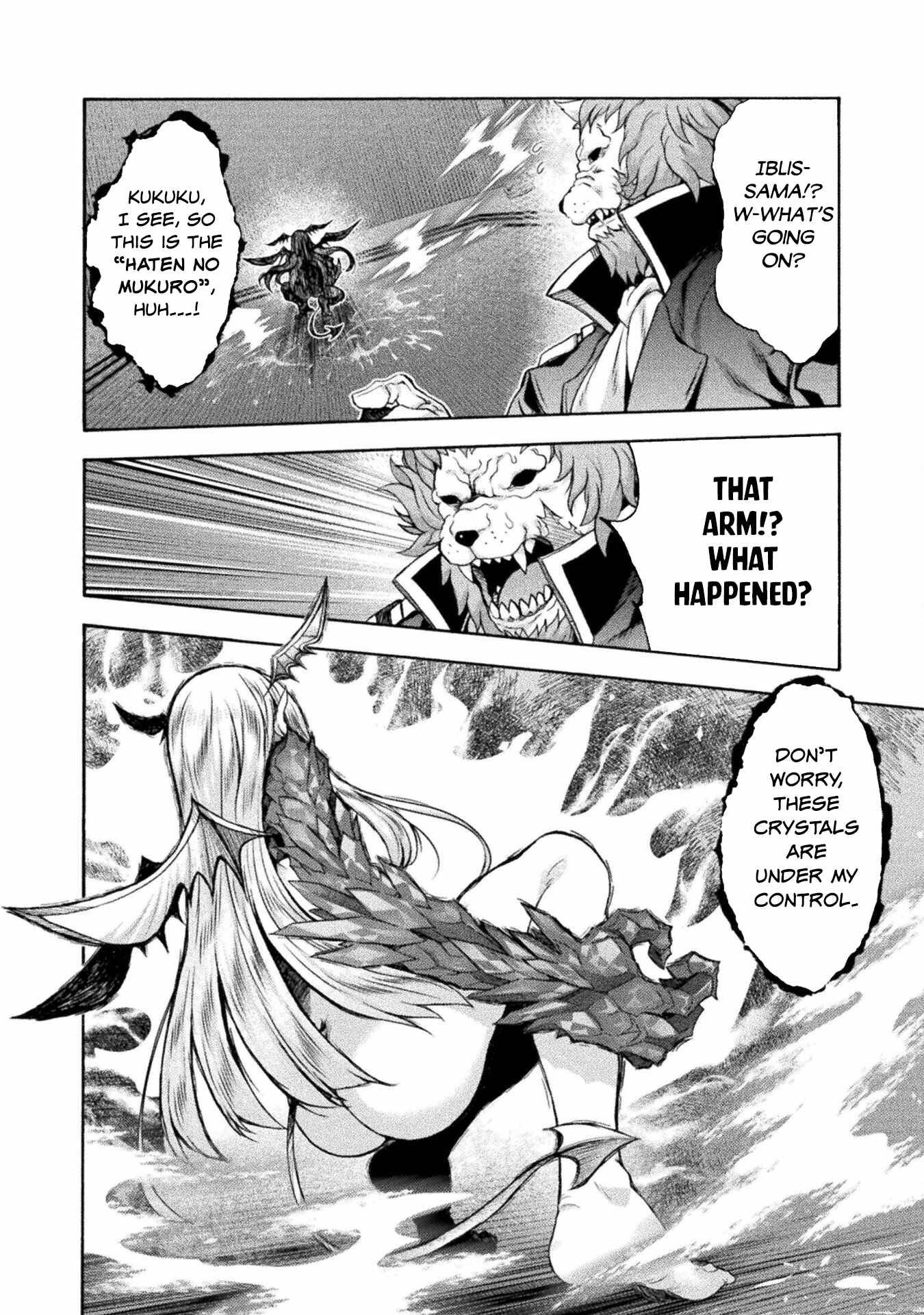 Page 19 of Chapter 54