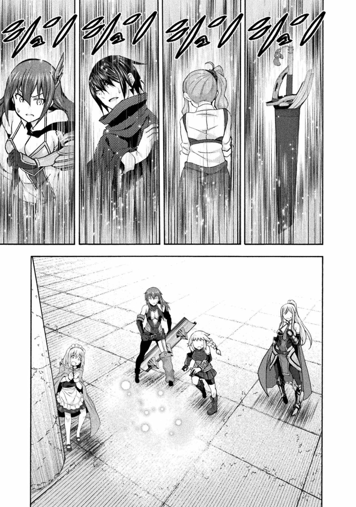 Page 10 of Chapter 55