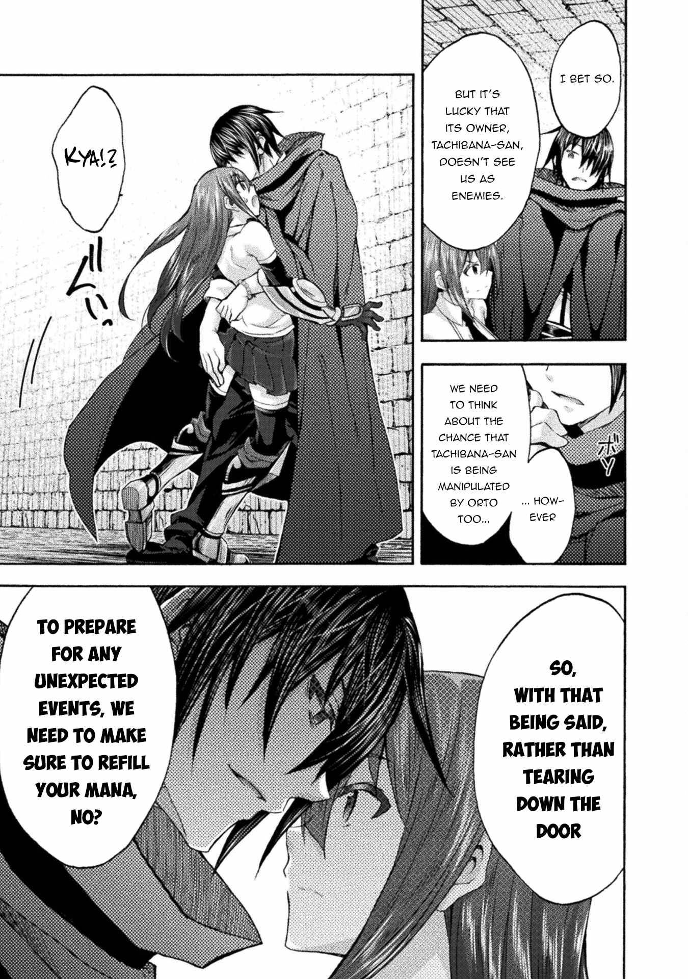 Page 14 of Chapter 55