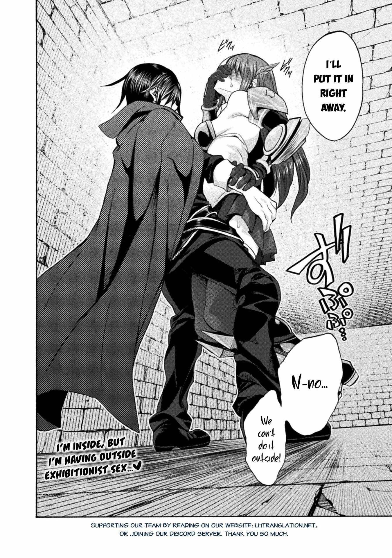 Page 19 of Chapter 55