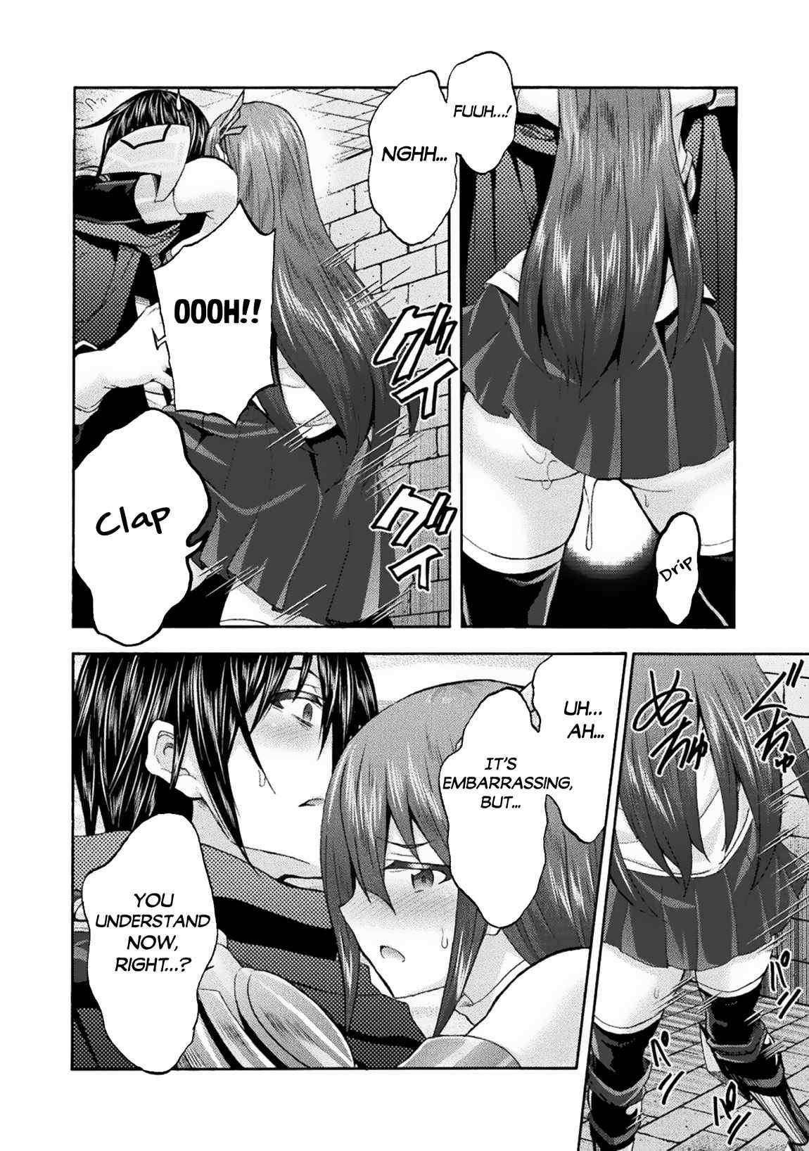 Page 13 of Chapter 56