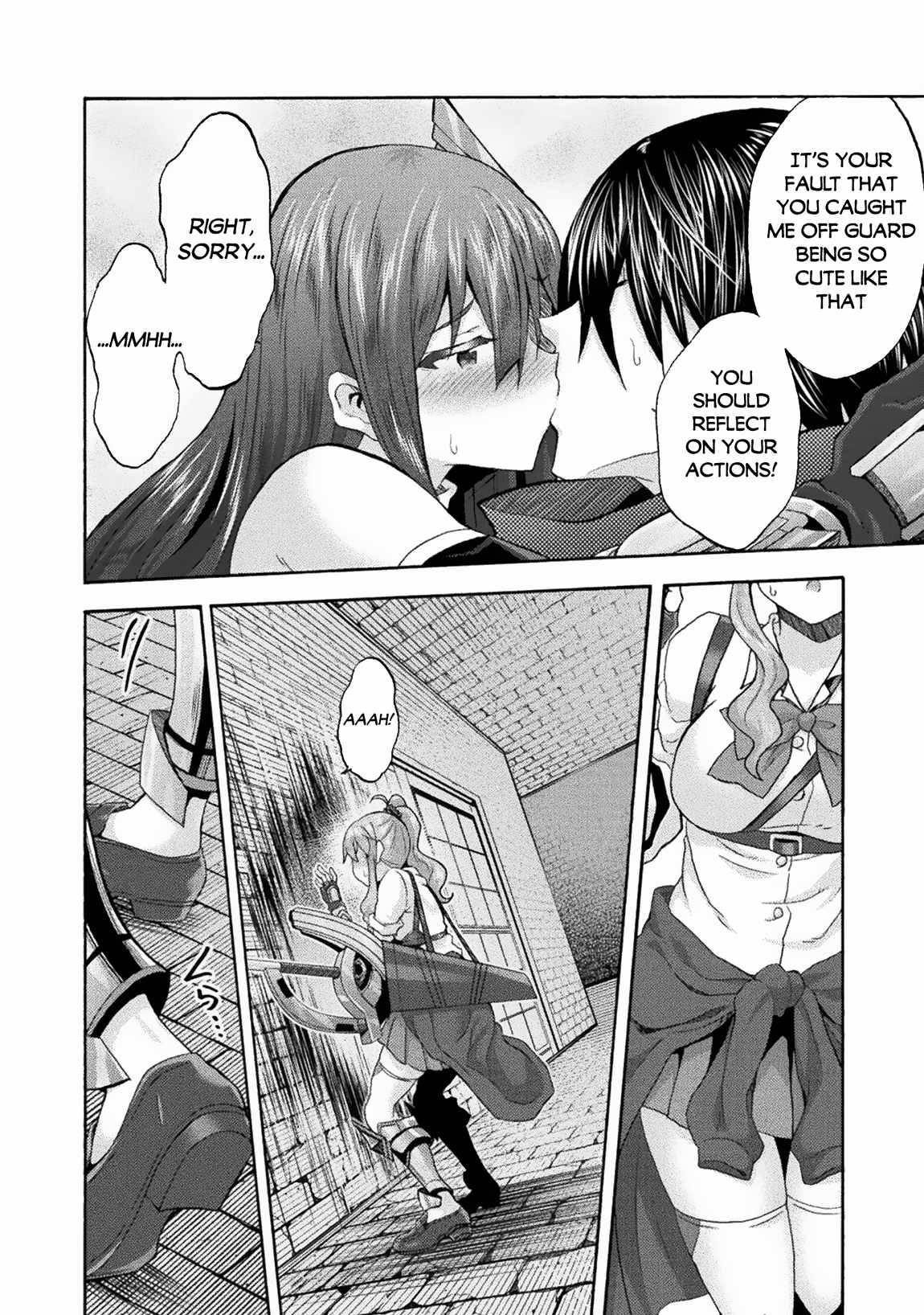 Page 15 of Chapter 56