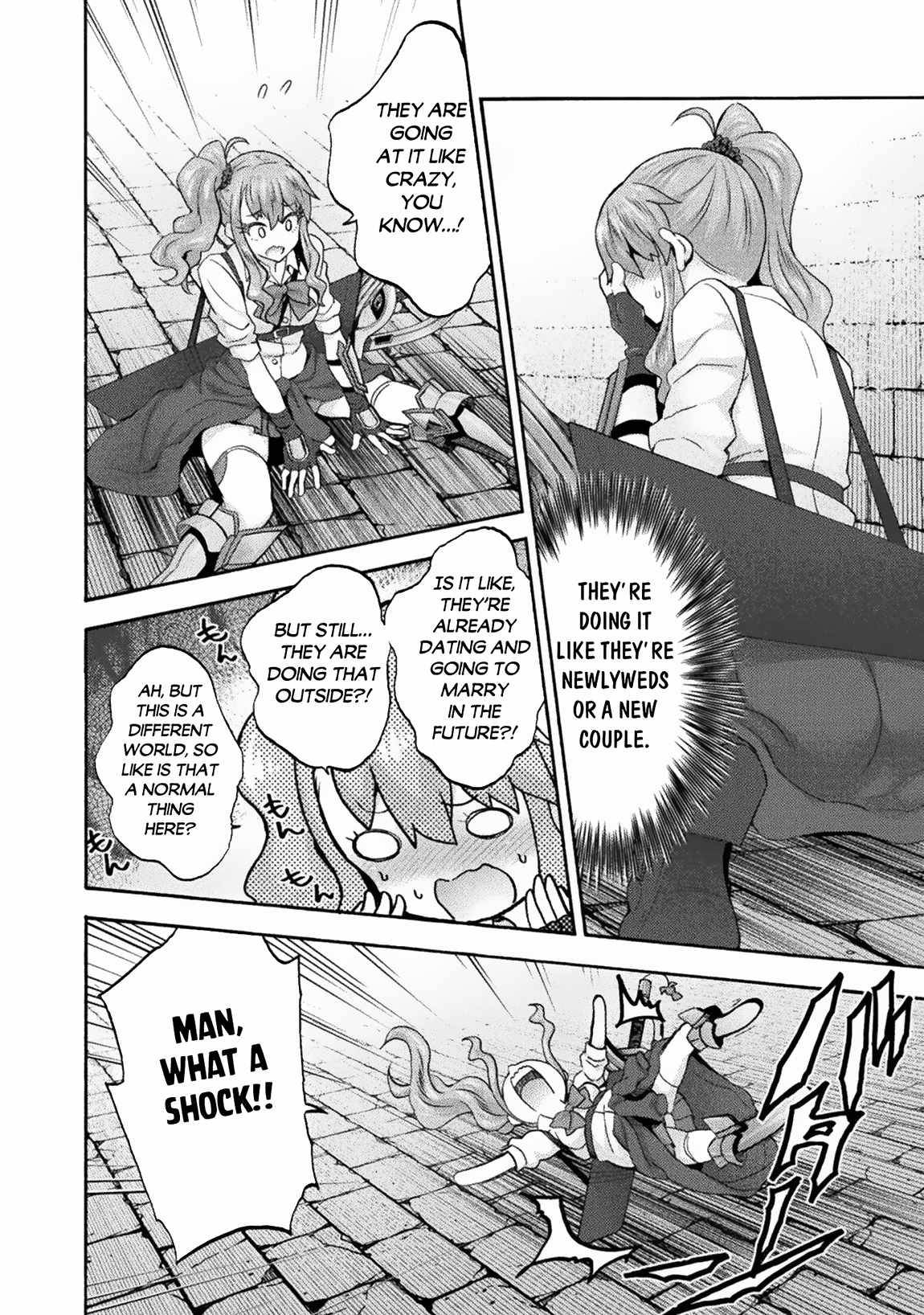 Page 17 of Chapter 56