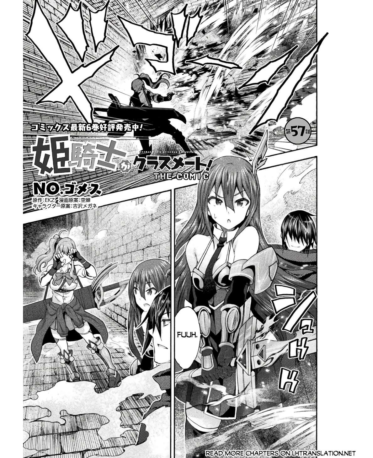 Page 2 of Chapter 57
