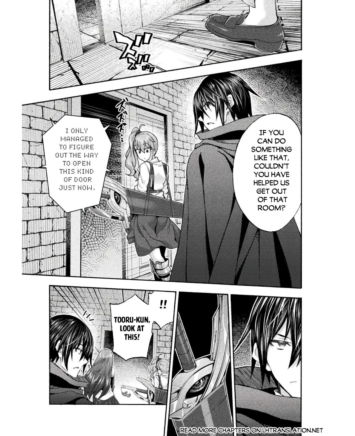 Page 6 of Chapter 57