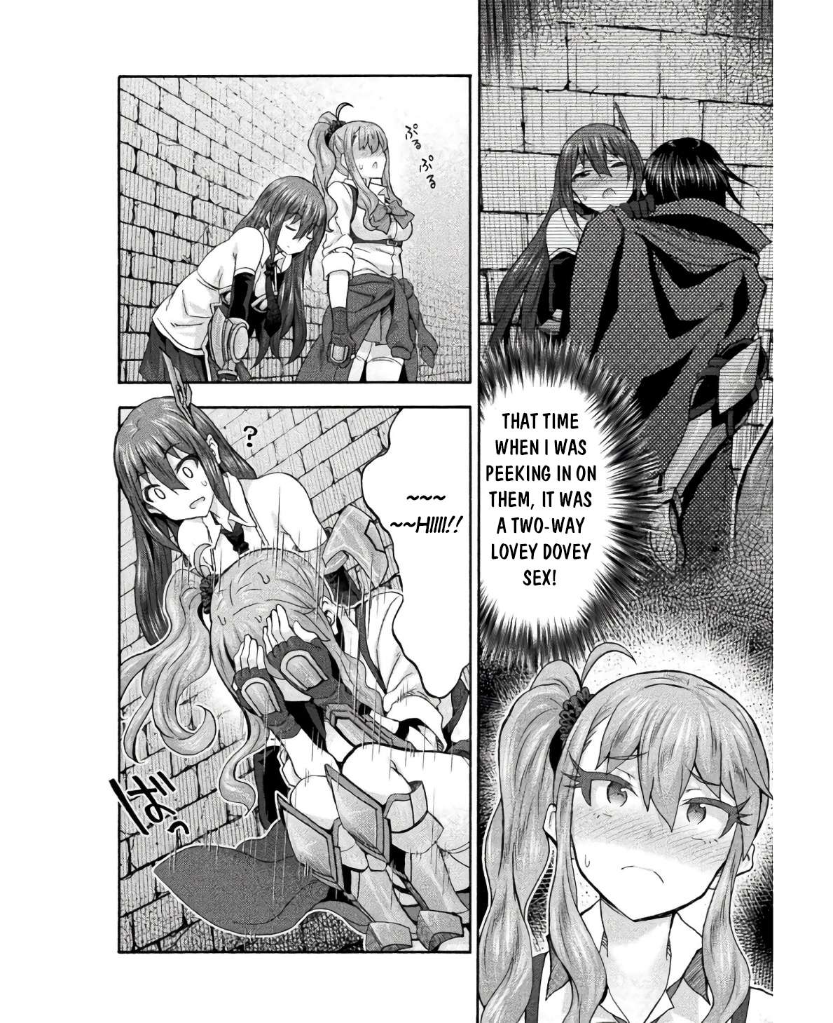 Page 17 of Chapter 57
