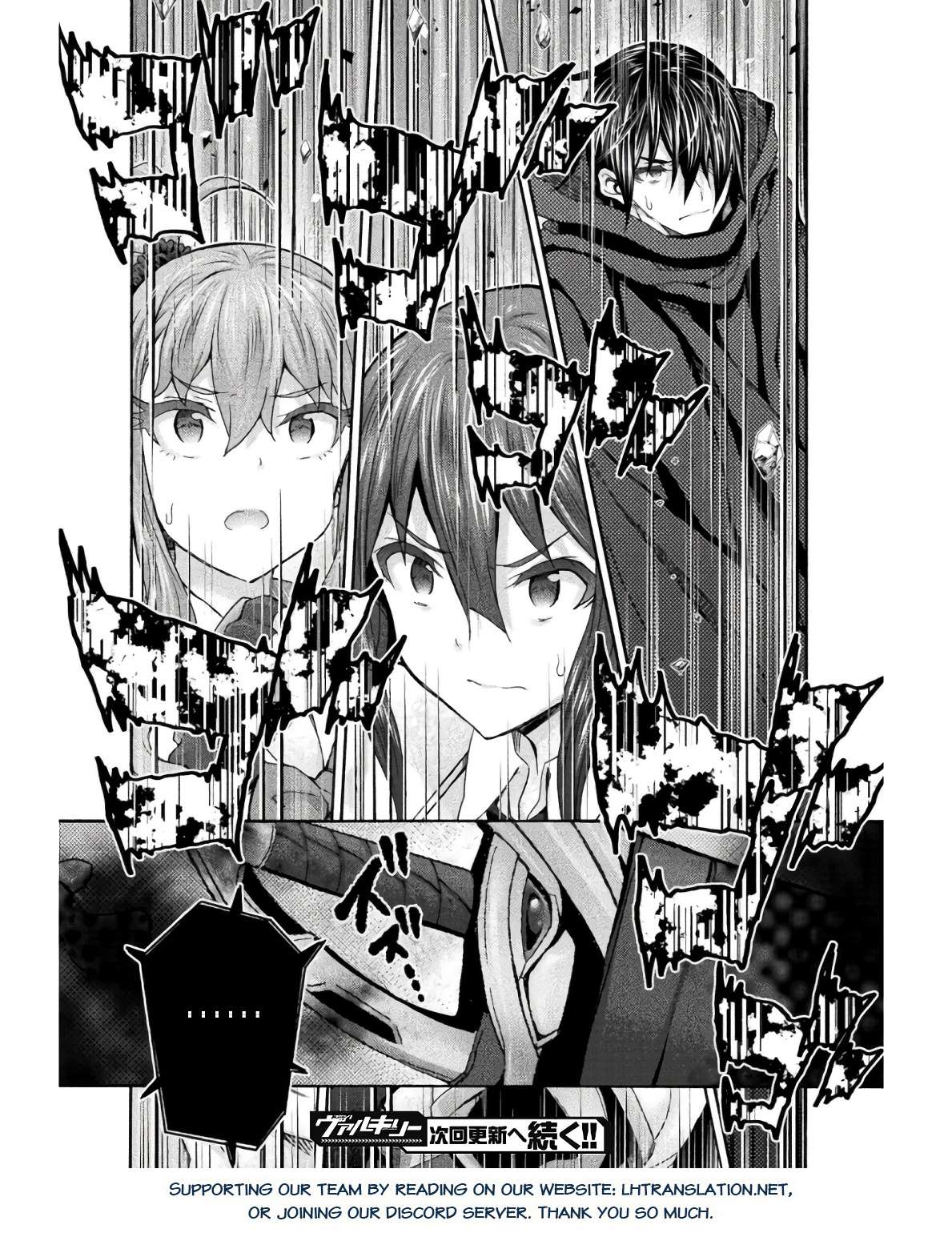 Page 19 of Chapter 57