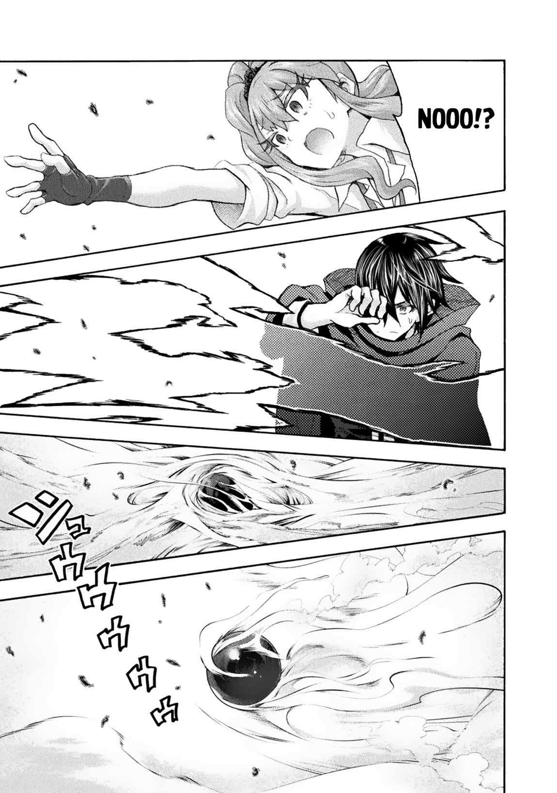 Page 4 of Chapter 58