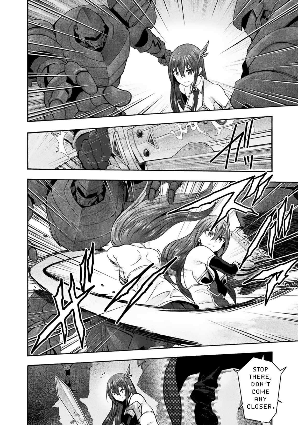 Page 7 of Chapter 58