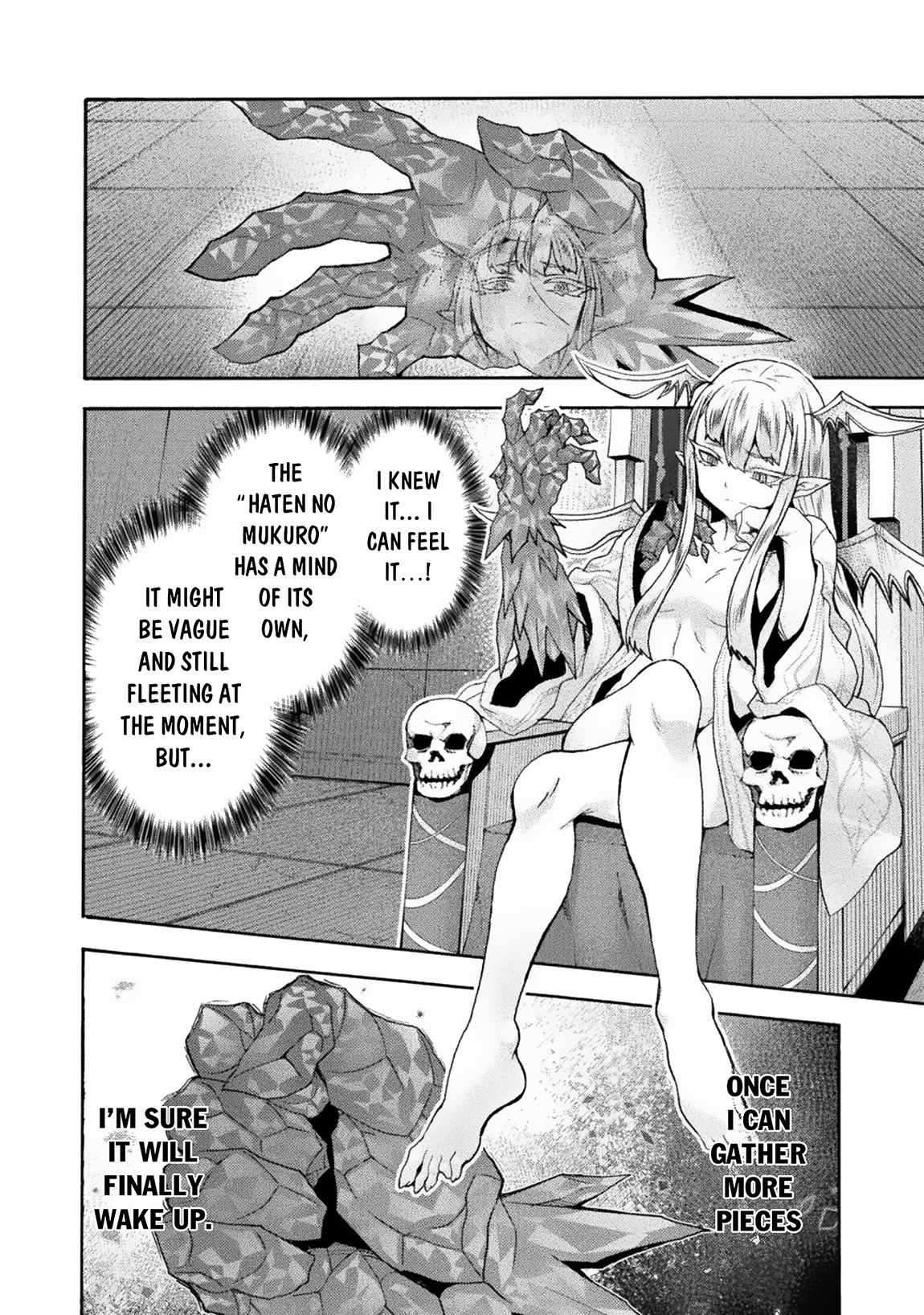 Page 13 of Chapter 58