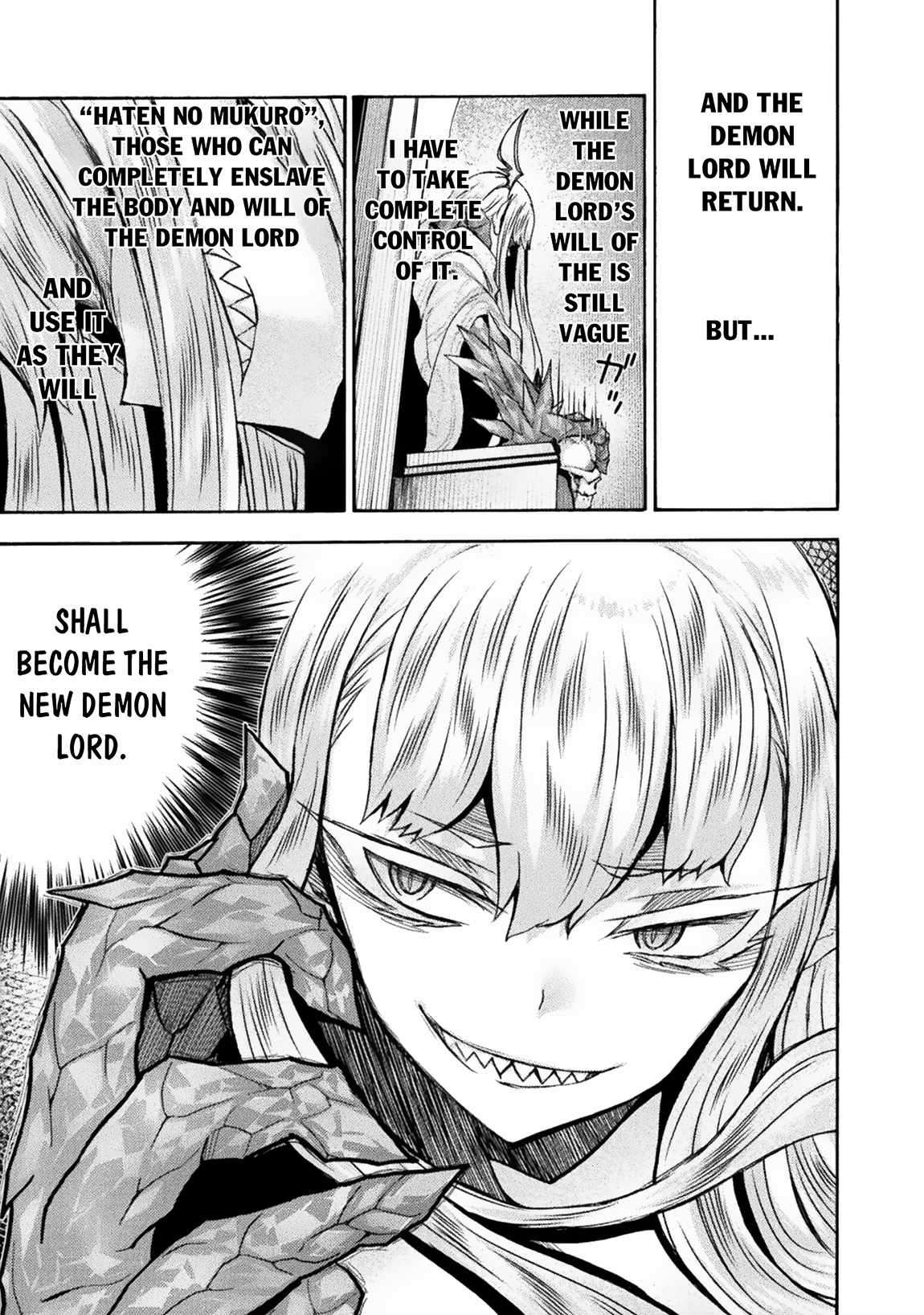 Page 14 of Chapter 58