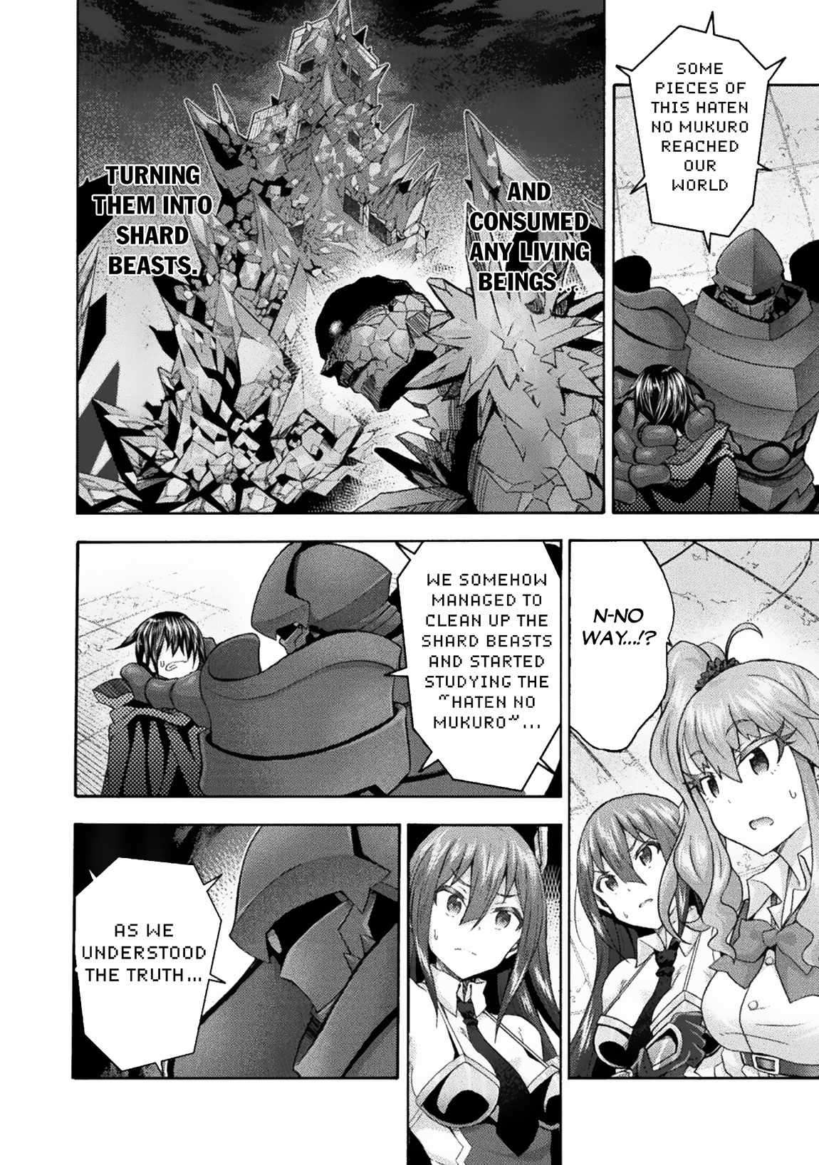 Page 17 of Chapter 58