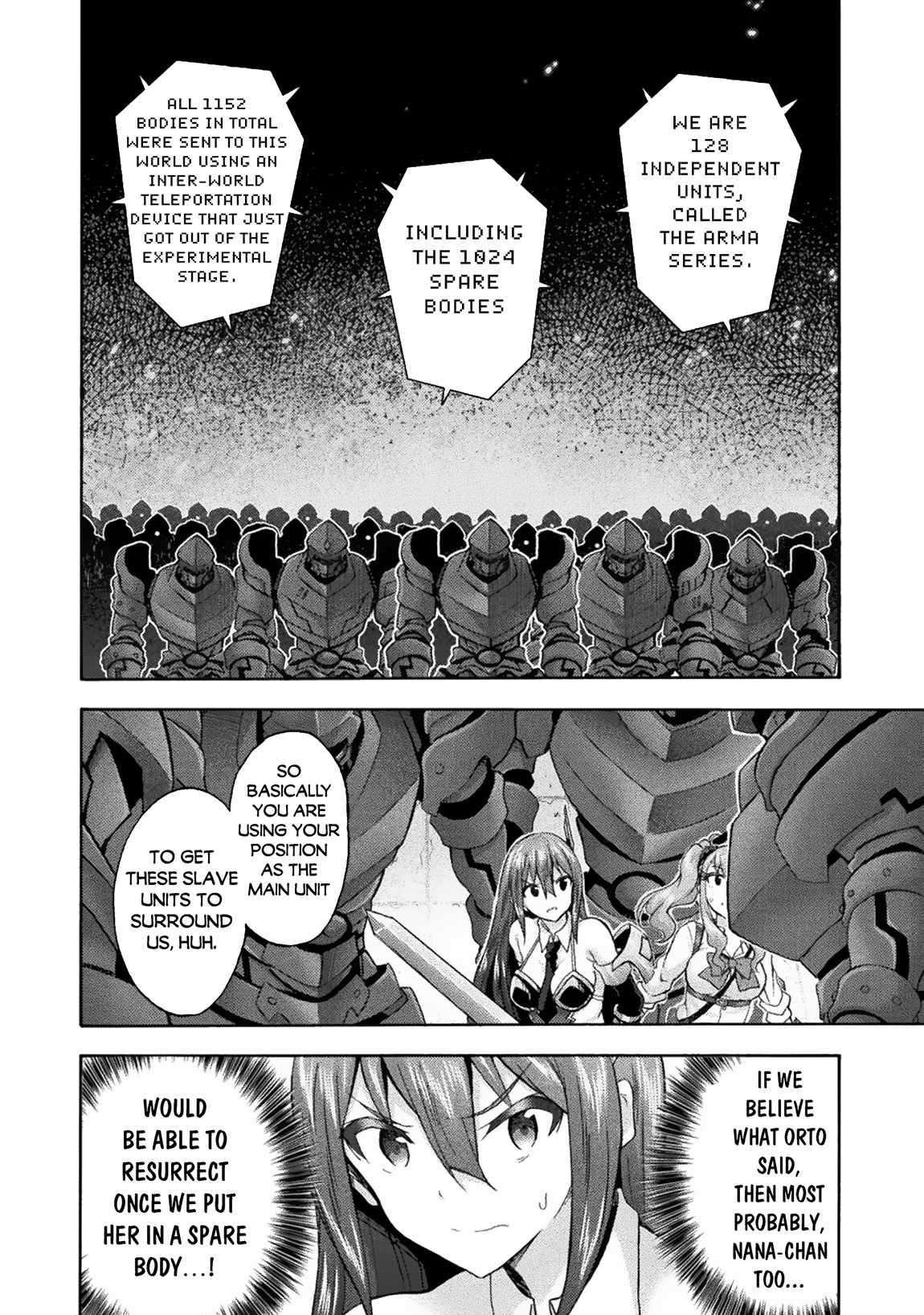 Page 19 of Chapter 58