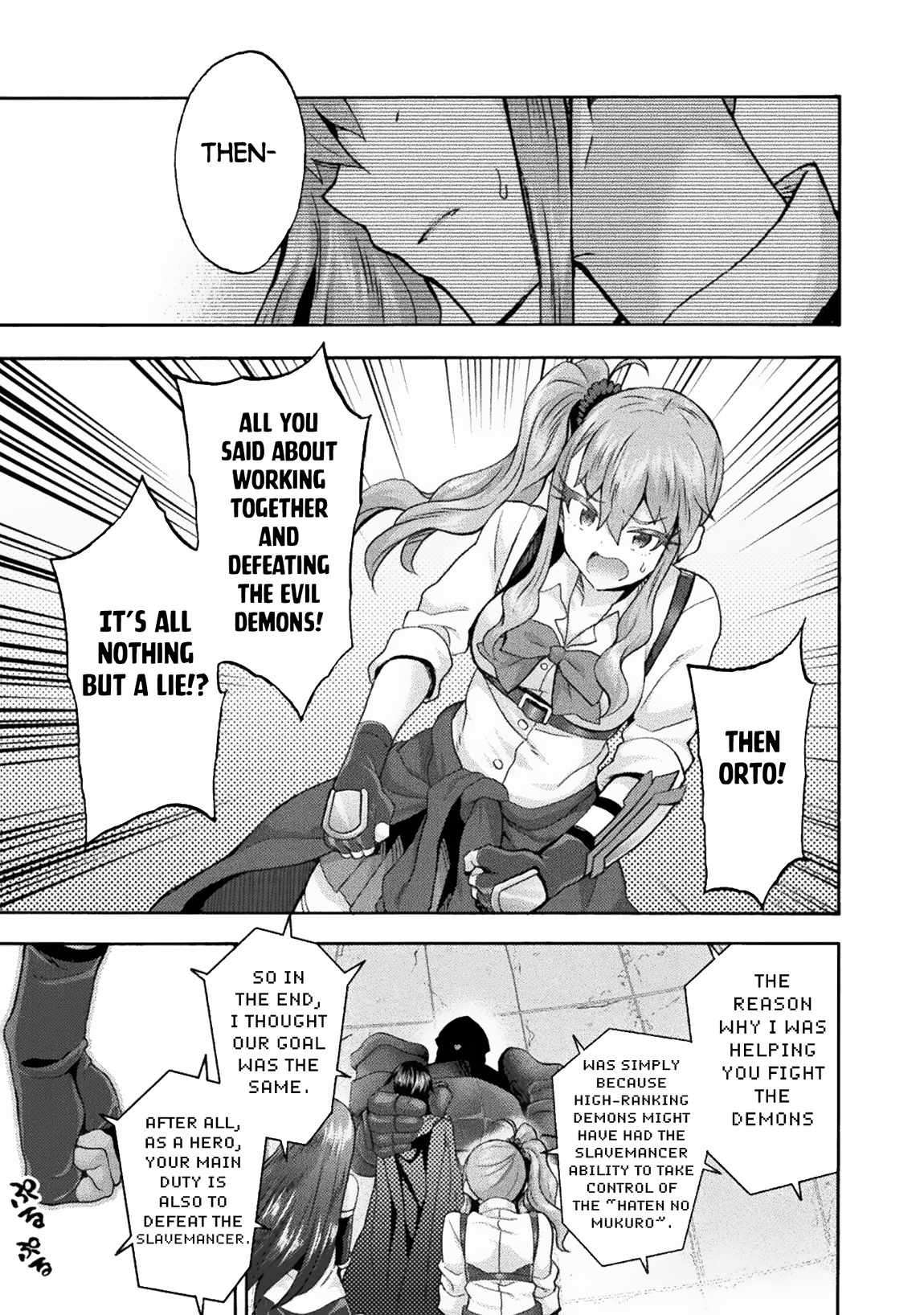 Page 22 of Chapter 58