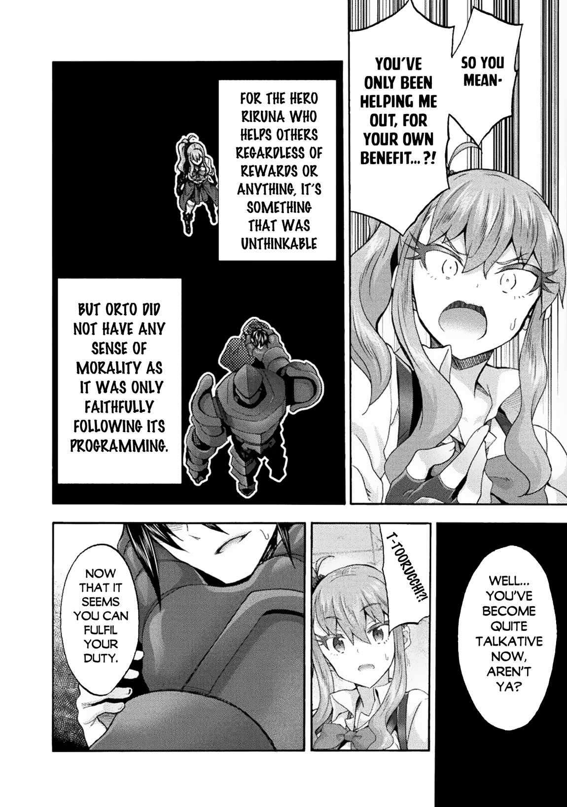Page 23 of Chapter 58