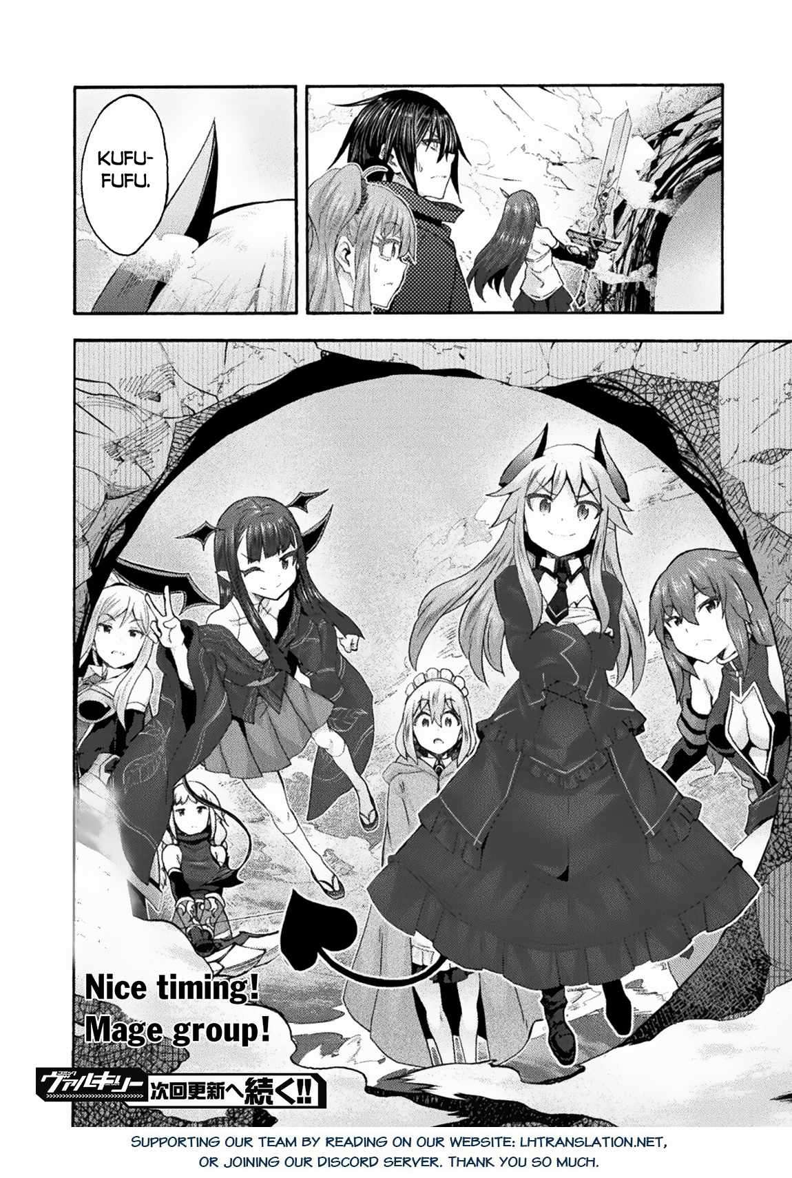 Page 17 of Chapter 59