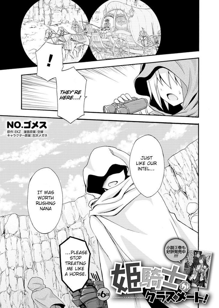 Page 3 of Chapter 6