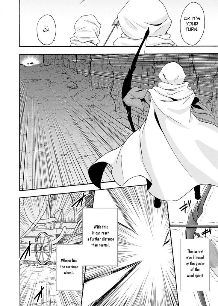 Page 4 of Chapter 6