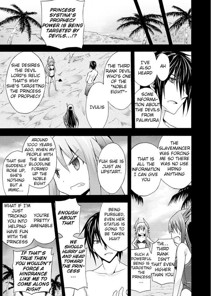 Page 11 of Chapter 6