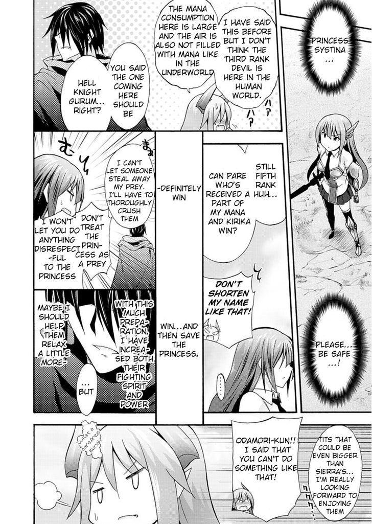 Page 12 of Chapter 6